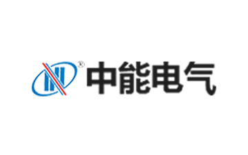 2021年中能質(zhì)量誠信報告